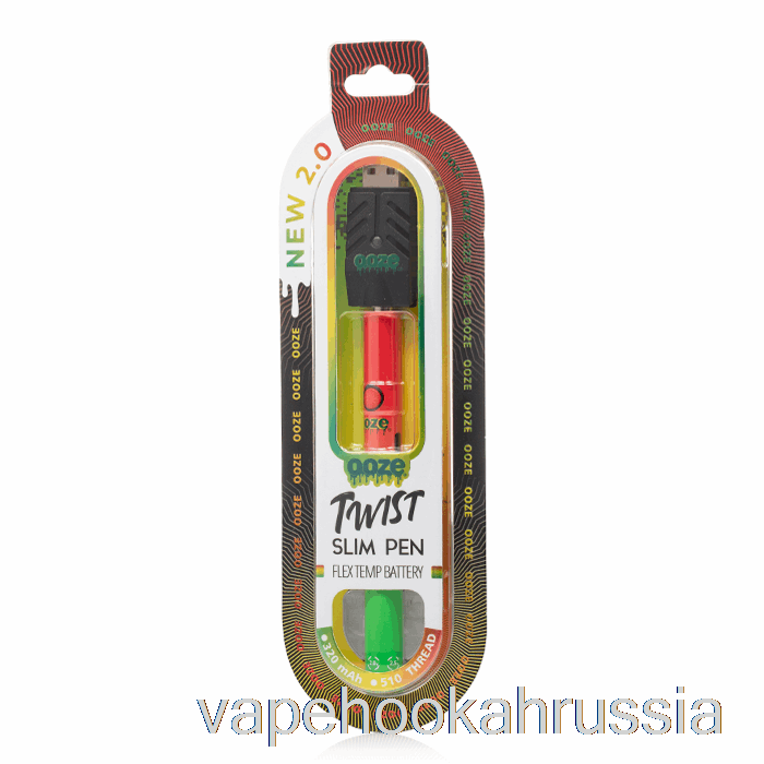 Vape Russia Ooze Slim Twist Pen 2.0 Flex Temp Battery Rasta